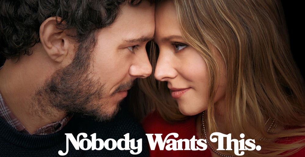 Nobody Wants This